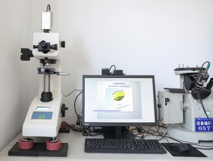 硬度性能測試設(shè)備